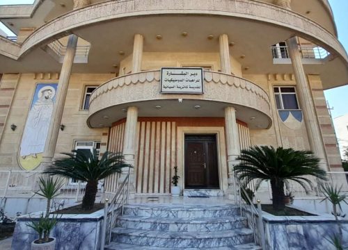 ٢٠٢٥٠٣٢٨_٠١٣٢٠٤